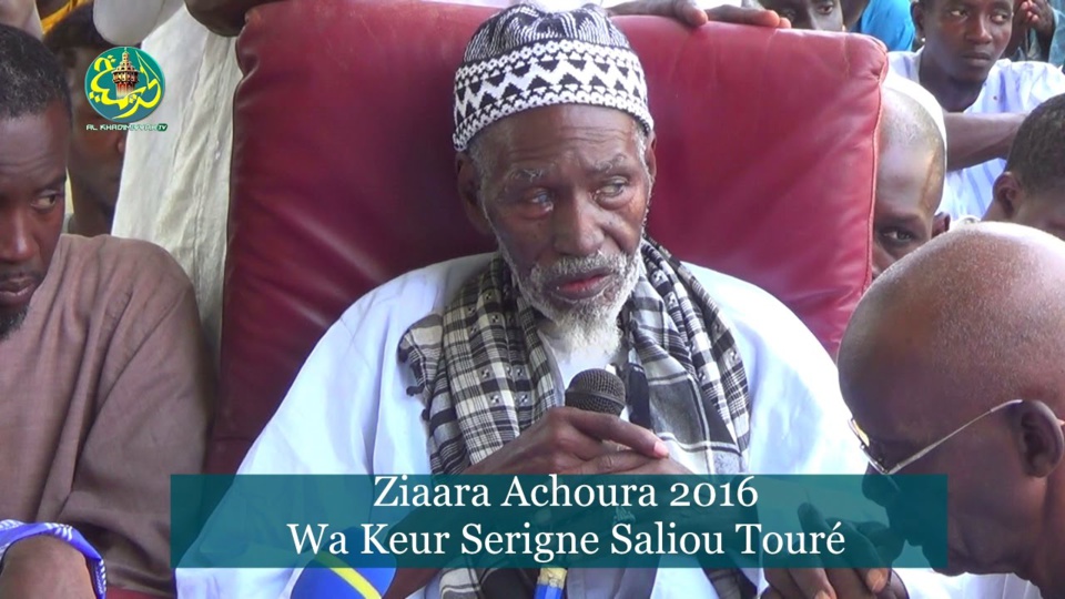 MALAISE AU SEIN DE LA COMMUNAUTÉ MOURIDE DE THIES: 5 talibés dont 2 fils de Serigne Saliou Touré arrêtés MALAISE AU SEIN DE LA COMMUNAUTÉ MOURIDE DE THIES: 5 talibés dont 2 fils de Serigne Saliou Touré arrêtés