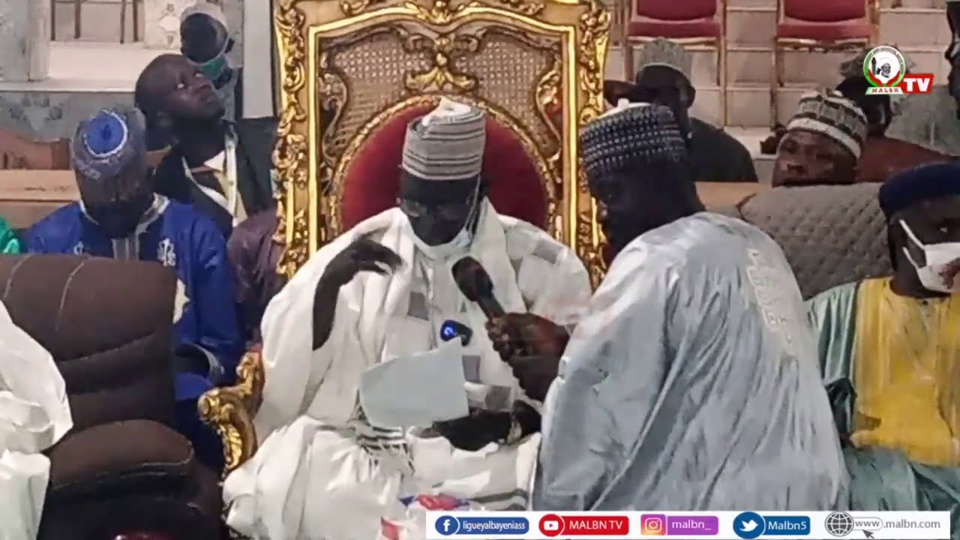 La dépouille d’El Hadj Moustapha Guèye arrive demain à 14h