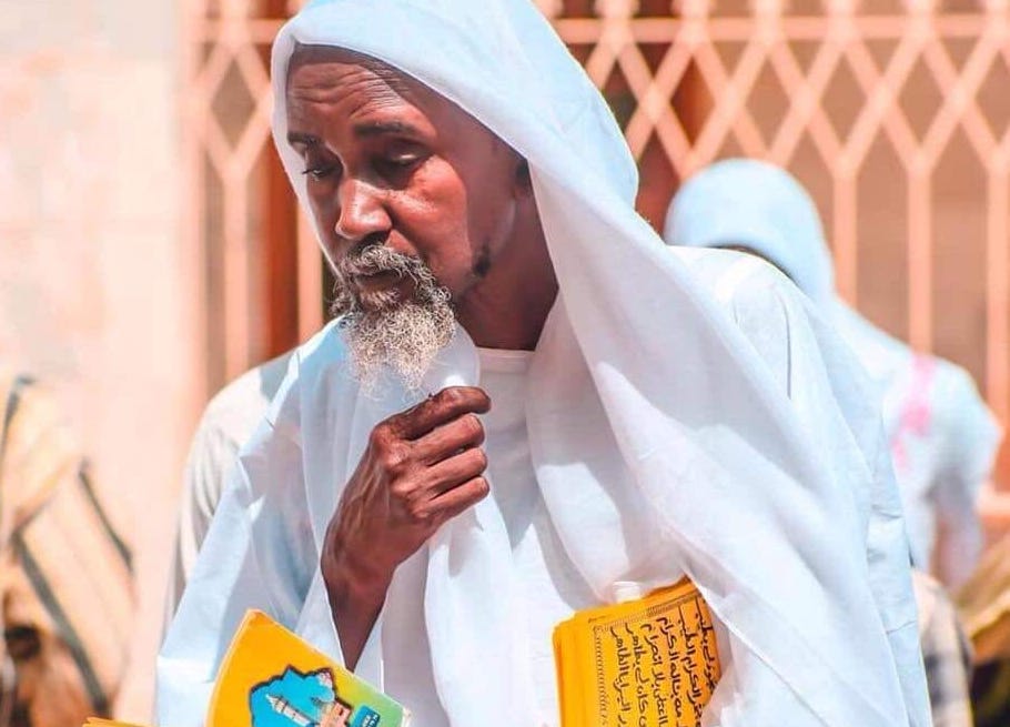 Serigne Abdourahmane Mbacké n’est plus
