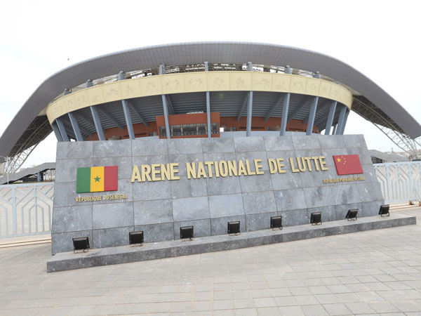 Gestion des infrastructures :  Lat Diop nomme Ouleymatou Cissokho DG de l'Arène nationale