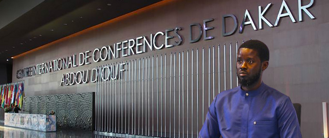 Prestation de serment : ce sera au Centre International Abdou Diouf de Diamniadio