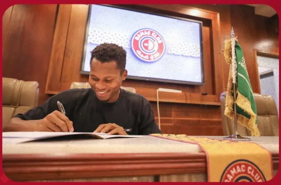 AL SHABAB Habib Diallo prêté à Damac (officiel) AL SHABAB Habib Diallo prêté à Damac (officiel)