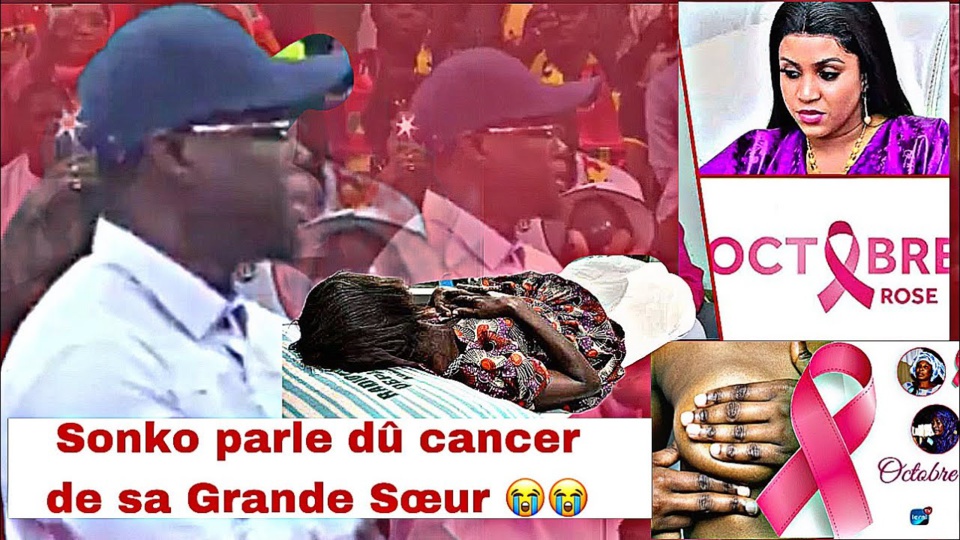 Sonko et sa sœur décédée du cancer du sein Sonko et sa sœur décédée du cancer du sein