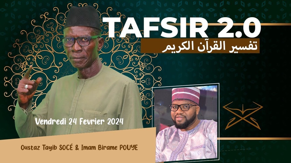 Taïb Socé et Imam Pouye transfèrent l’émission tafsir 2.0 à la Rts Taïb Socé et Imam Pouye transfèrent l’émission tafsir 2.0 à la Rts