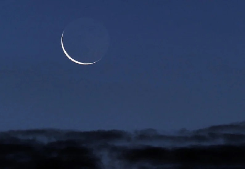 Les astronomes avaient dit que la lune se pouvait être aperçue nulle part au Sénégal