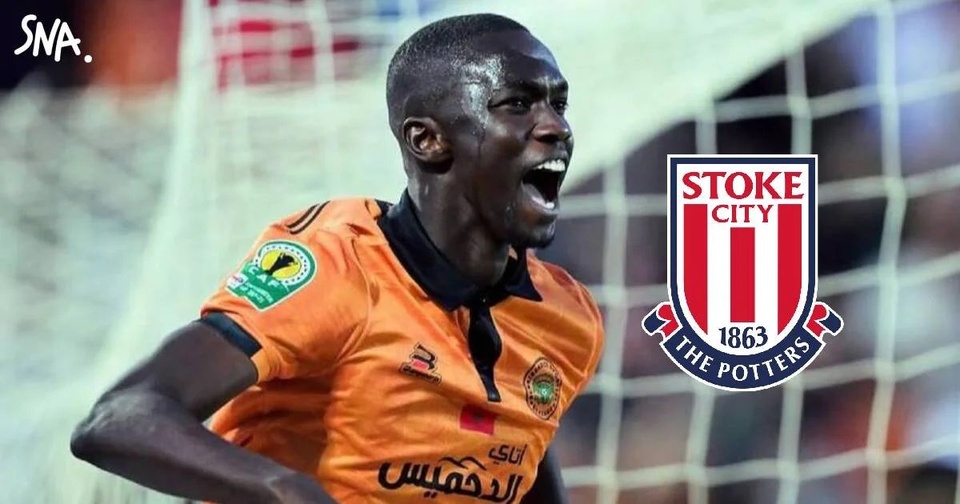 TRANSFERT RS BERKANE : Mamadou Lamine Camara recalé à la visite médicale par Stoke City TRANSFERT RS BERKANE : Mamadou Lamine Camara recalé à la visite médicale par Stoke City