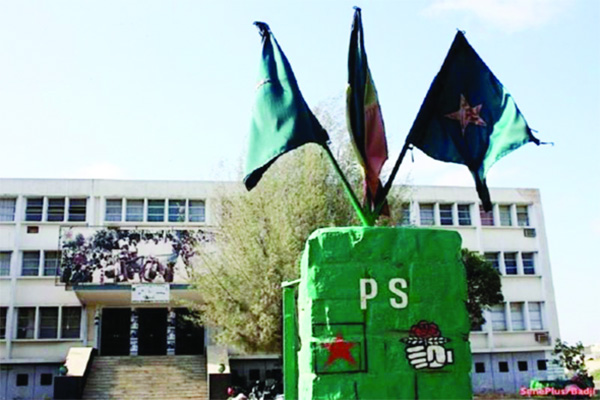 AMADOU SOW, MEMBRE DU BUREAU POLITIQUE DU PARTI SOCIALISTE ET INITIATEUR DE L’IRPS : «Nous pouvons encore nous constituer de façon structurée en tant que militants pour porter encore plainte»