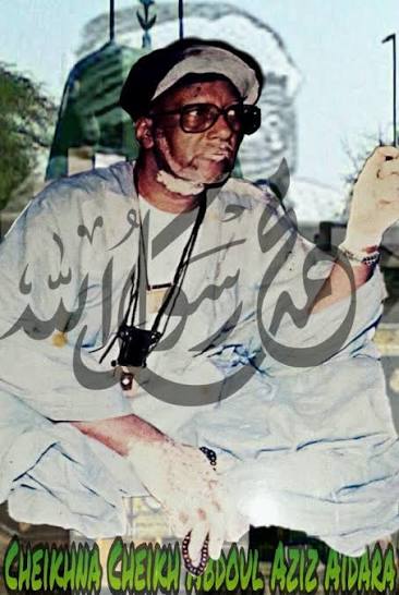 Nécrologie : Décès de Sokhna Seuhleu Aïdara, fille de Cheikhna Cheikh Abdoul Aziz Aïdara, ce mercredi