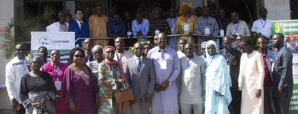 FIN DU PREMIER TRIMESTRE DE L'ANNÉE SCOLAIRE 2025-2026 : L’éducation entre défis majeurs, paramètres à maitriser dans un contexte sociopolitique à contrôler