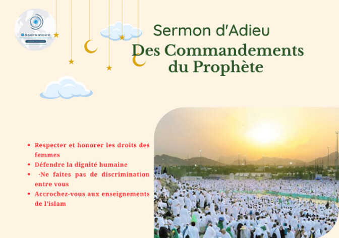 Les paroles du Prophète Muhammad (PSL) sur les calomniateurs