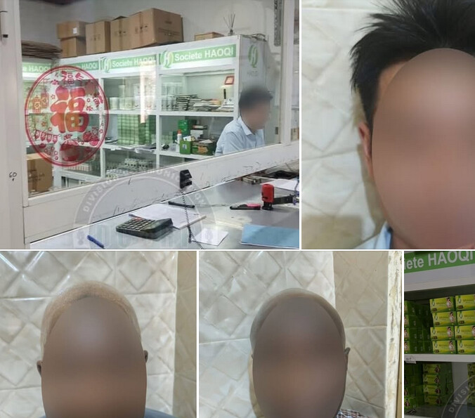 BR de Dakar : trois individus arrêtés pour exercice illégal de la médecine