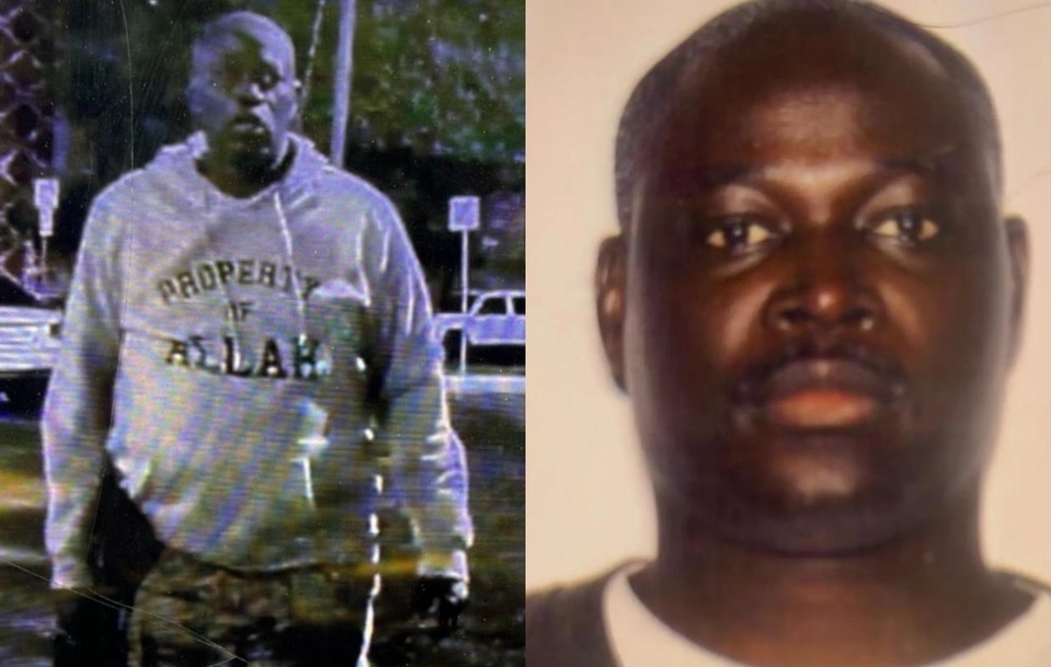 Meurtre de 3 personnes aux Etats-Unis : L'auteur identifié au nom de Ndiaga Diagne, né au Sénégal Meurtre de 3 personnes aux Etats-Unis : L'auteur identifié au nom de Ndiaga Diagne, né au Sénégal