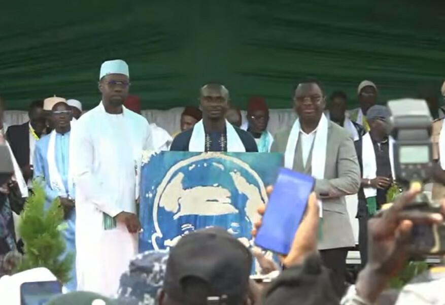 CEREMONIE OFFICIELLE DU PARC AGRO-INDUSTRIEL DE BAMBALI