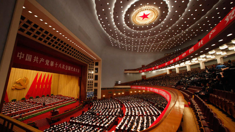 Encadrer le pouvoir par la technologie : la pratique numérique de l’autorénovation du Parti communiste chinois