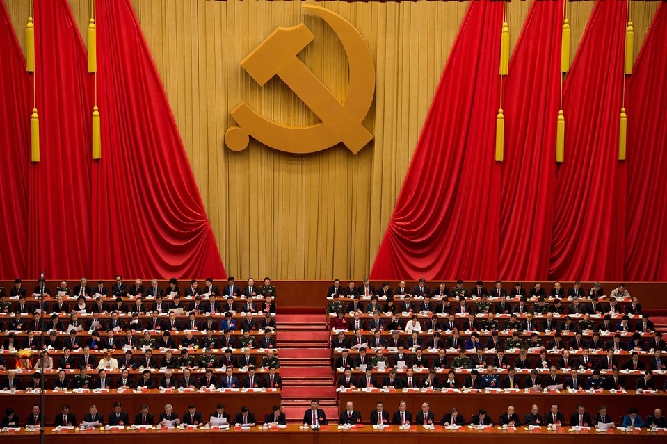 Encadrer le pouvoir par la technologie : la pratique numérique de l’autorénovation du Parti communiste chinois Encadrer le pouvoir par la technologie : la pratique numérique de l’autorénovation du Parti communiste chinois