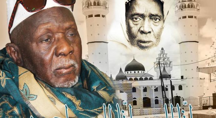 EL HADJI IBRAHIMA NIASSE INHUME HIER: Le nouveau Khalife Cheikh Tidiane Niasse salue la mémoire d’un «homme pieux, franc, ouvert, rigoureux…»