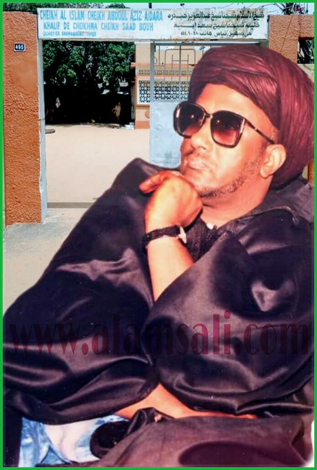 29E EDITION DU GAMOU ANNUEL DE CHEIKHNA CHEIKH ABDOUL AZIZ AIDARA À DIAMAGUENE: Les organisateurs déplorent l’attitude des autorités de Thiès