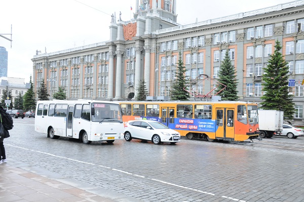 PHOTOS: Zoom sur Ekaterinbourg, la ville où doit se tenir le match Sénégal/Japon