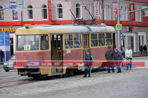 PHOTOS: Zoom sur Ekaterinbourg, la ville où doit se tenir le match Sénégal/Japon