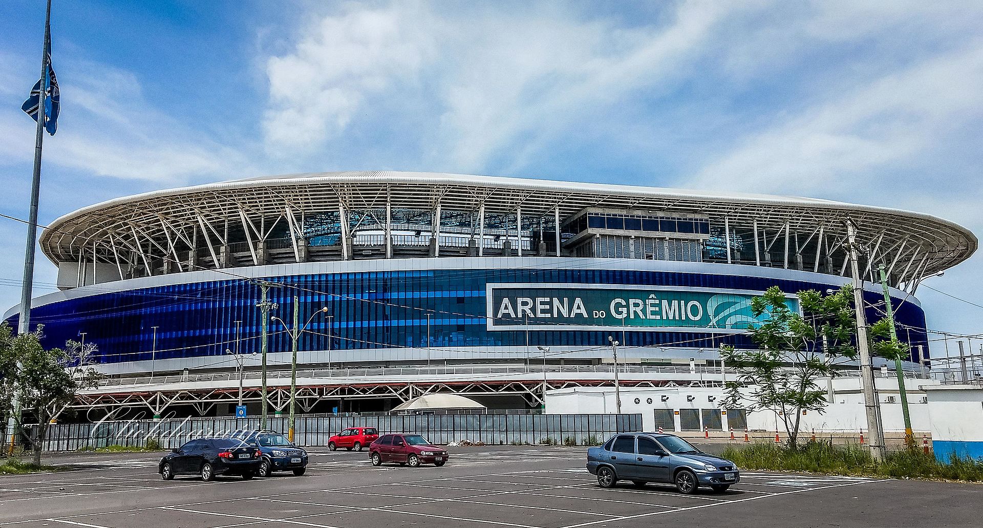 COPA AMERICA - BRESIL 2019 : Les 6 stades qui abriteront la compétition en images