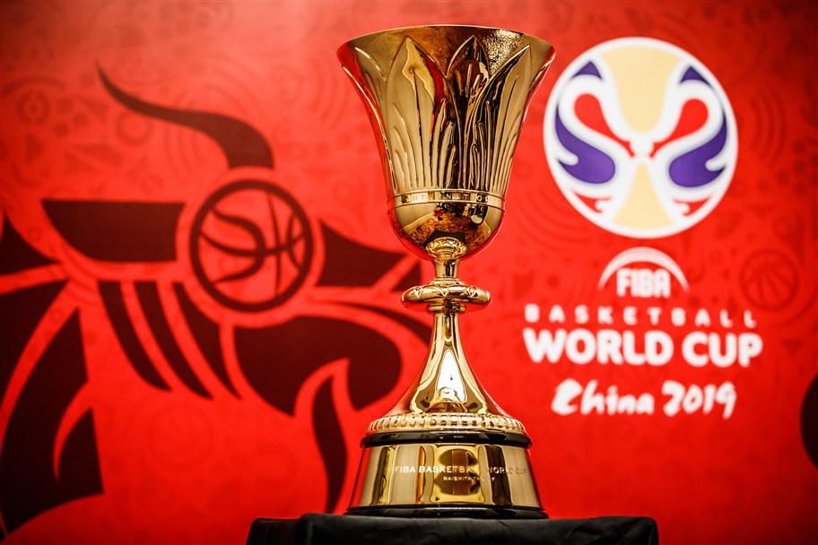COUPE DU MONDE DE BASKET-BALL MASCULIN : Le trophée du Mondial est à Dakar pour trois jours