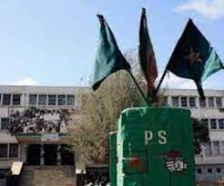 Le Ps choisit son thème pour Amadou Bâ