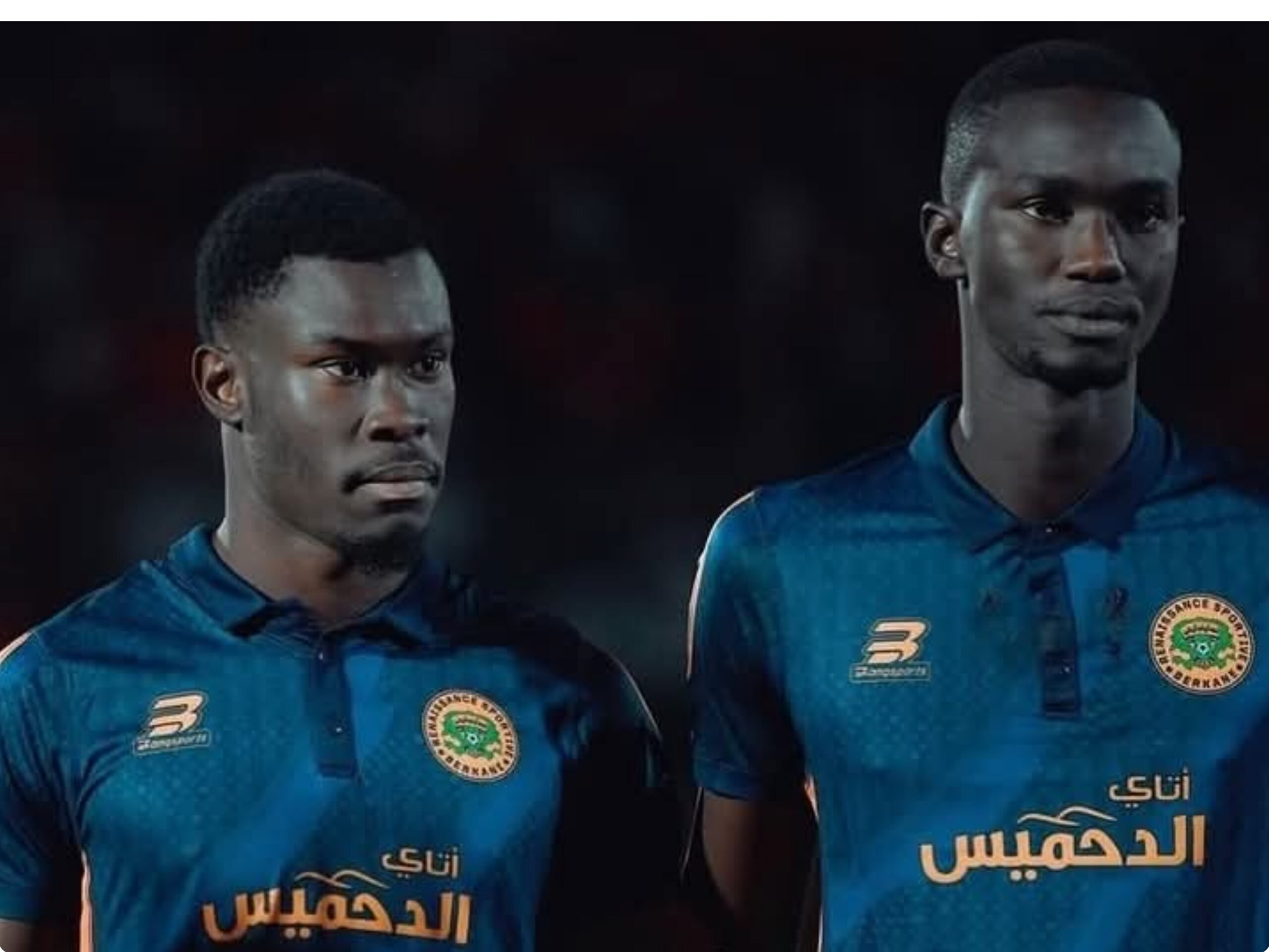 Maroc – Botola Pro : Mamadou Lamine Camara et Paul Valère Bassène champions avec RS Berkane.