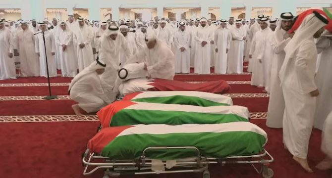 Diplomatie : la Côte d’Ivoire condamne l’attaque israélienne contre le Qatar et appelle au dialogue