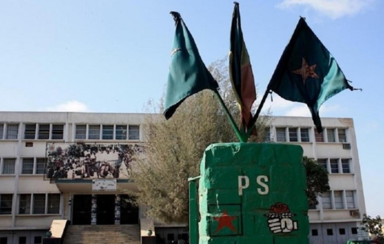 Procès Parti socialiste