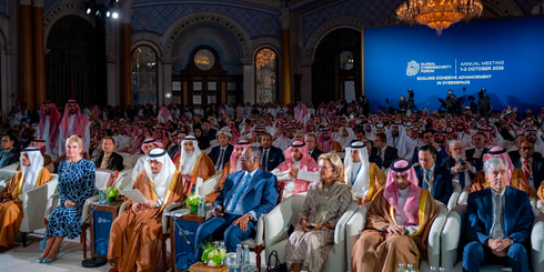 Macky à Riyad pour assister au Forum mondial de la cybersécurité.