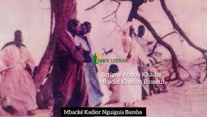  Mbacké Cadior Inauguration Officielle Ngui Guis Bamba