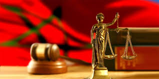 Finale Can : le jury d’appel de la Commission se prononce mardi prochain