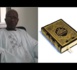 Le message du Coran avec Imam Mamadou Chérif Diop de la RTS 