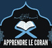 Apprendre à lire le Coran