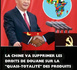 Le traitement tarifaire nul proposé par la Chine risque de léser les pays africains les moins avancés