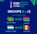 UFOA-A — MALI 2026 Éliminatoires CAN U-20 : Le Sénégal fixé sur son sort, un groupe B piégeux mais abordable avec Mauritanie, Sierra Leone et Guinée Bissau