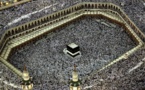 PÈLERINAGE 2018: Les organisateurs privés mutualisent leurs forces pour une privatisation du Hajj et de la Umra