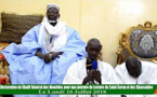Recommandation du Khalif Général des Mourides S. Mountakha Mbacké, Lecture collective du Saint Coran le lundi 16 juillet