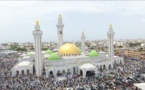 Gamou à la grande Mosquée Masalikoul Jinaan