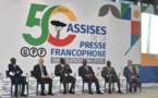 ASSISES DE LA PRESSE FRANCOPHONE : Madiambal Diagne élogieux envers Macky Sall et acerbe contre certains de ses confrères et opposants politiques