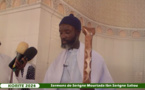 TOUBA - Serigne Mourtalla Mbacké Ibn Serigne Saliou invite les Sénégalais à éviter l’oisiveté et à utiliser de manière rationnelle le temps