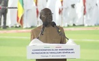 PR MAMADOU DIOUF, PRESIDENT DU COMITE DE COMMEMORATION : «Les régimes qui se sont succédé ont gardé un silence coupable et complice sur le carnage et la tuerie de Thiaroye»