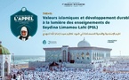 Appel du Mahdi : les 19 et 20 janvier prochains