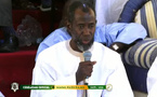 Kàdduy S Ahmadou Rafahi Mbacké - Cérémonie officielle Magal Kazu Rajab 1447h - 2026