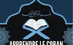 Apprendre à lire le Coran