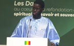 Discours de SEM Bassirou Diomaye Diakhar Faye : Journée nationale des Daaras 2026 (Sénégal)