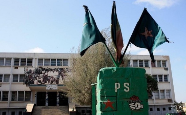 Dibocor Faye, secrétaire général des étudiants socialistes: «Les étudiants socialistes demandent l’audit sans complaisance de l’Anej et du Papej : les dissoudre ou les relancer s’il y a lieu»