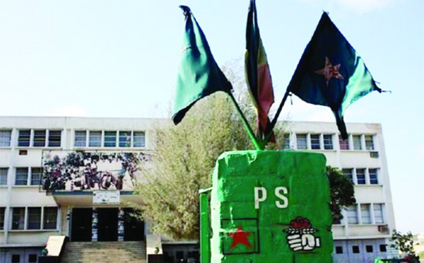 Sidy Fall PS candidat à la mairie des Parcelles Assainies