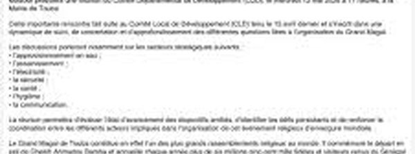 Magal Touba édition 2026 :  top départ des préparatifs aujourd'hui