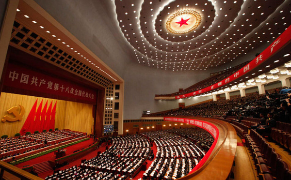 Encadrer le pouvoir par la technologie : la pratique numérique de l’autorénovation du Parti communiste chinois